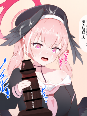 [える]黒人先生に寝取られるコハル_a0007