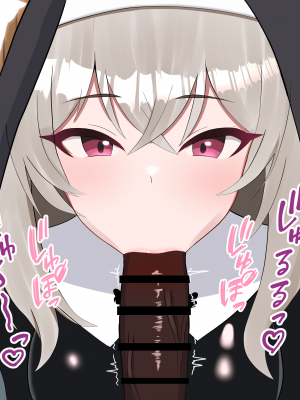 [える]寝取られシスターフッド～懺悔室編～_a0022