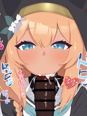 [える]寝取られシスターフッド～懺悔室編～_b0019