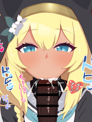 [える]寝取られシスターフッド～懺悔室編～_c0019