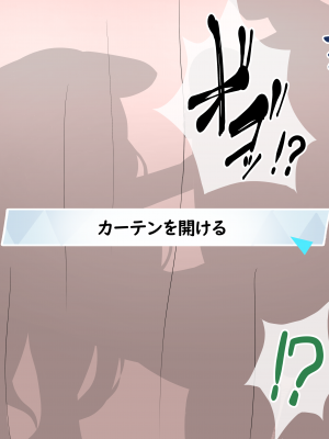 [える]新任黒人先生に寝取られて悪堕ちしたココナ_a0006