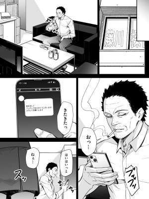 サイベリアplus Vol.14_214