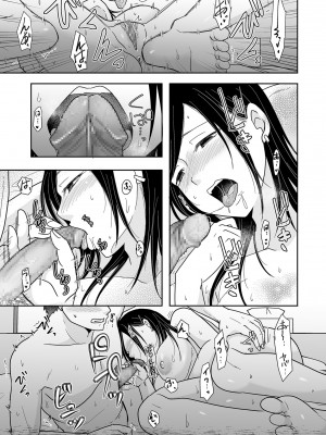 COMIC クリベロン DUMA 2023年7月号 Vol.50_083