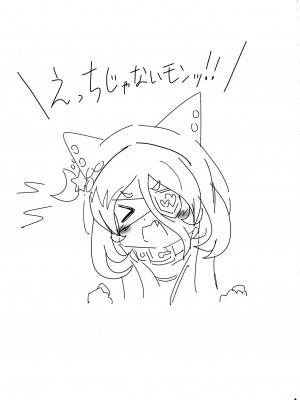 (C94) [どらやき座 (よろず)] みれえっち合同誌 えっちじゃないモンッ!! (アイドルマスター シンデレラガールズ)_64