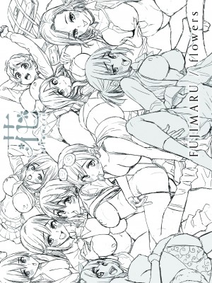 [藤丸] 花 flowers [中国翻訳] [DL版] [無修正]_201