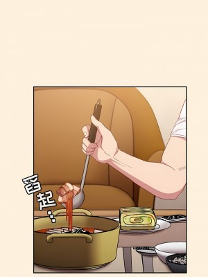 陌生的未婚妻 22-23話_22_09