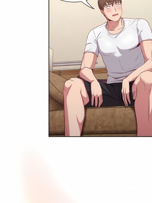 陌生的未婚妻 22-23話_23_08