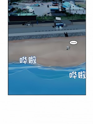 現成老爸 1-5話_01_14