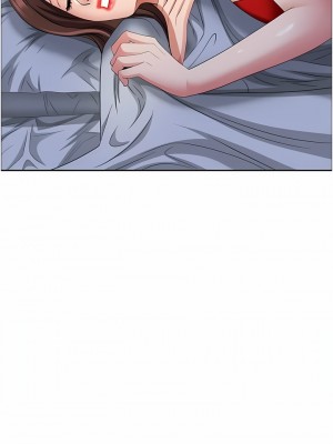 霸佔人妻 81-82話_81_16