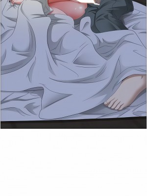 霸佔人妻 81-82話_81_18