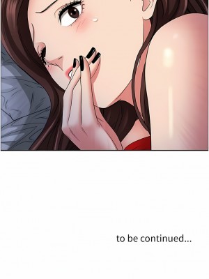 霸佔人妻 81-82話_81_19