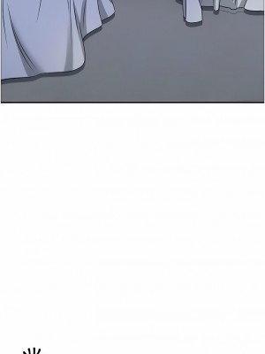 霸佔人妻 81-82話_82_06