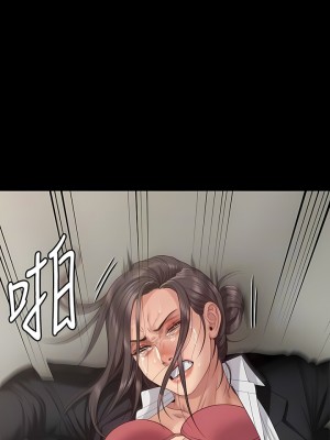 傀儡 274-275話_274_05