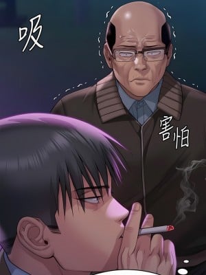 傀儡 274-275話_275_07