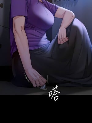 傀儡 274-275話_275_10
