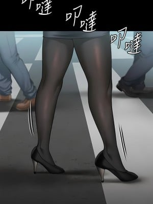傀儡 274-275話_275_11