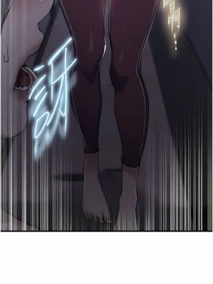 秘密教學 177-178話_177_01