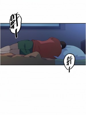秘密教學 177-178話_178_02