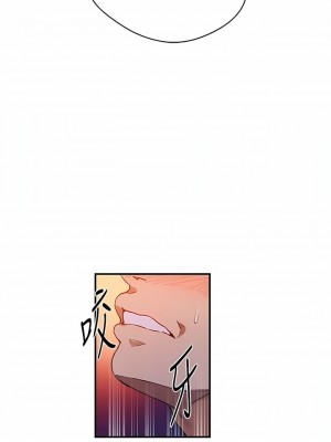 秘密教學 177-178話_178_10