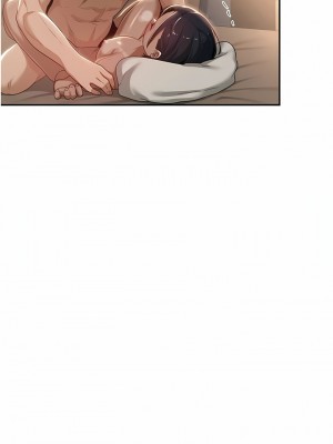 深度交流會 72-73話_73_01