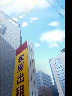 PUA完全攻略 17-18話_18_08
