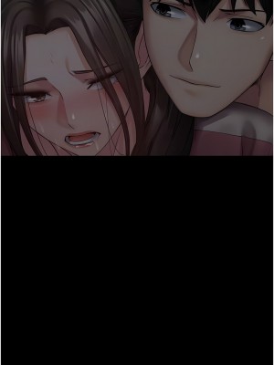 PUA完全攻略 17-18話_18_11
