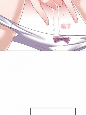 國軍女大生 9-10話_09_04