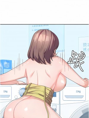 國軍女大生 9-10話_09_11