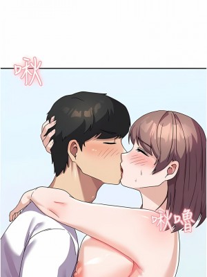 國軍女大生 9-10話_10_01