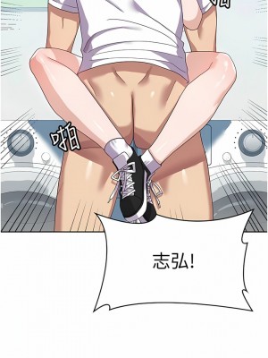 國軍女大生 9-10話_10_04