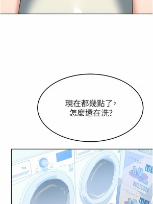 國軍女大生 9-10話_10_06