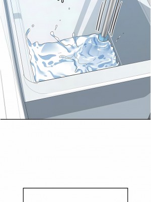 國軍女大生 9-10話_10_09