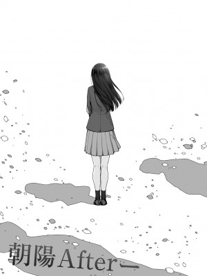[紅村かる] ぼくだけがセックスできない家｜家裡兄弟唯獨只有我沒能SEX [中国翻訳] [DL版]_181