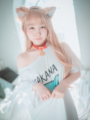 DJAWA Photo - Yeri - My Cat is a Kawaii Girl_093