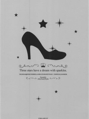 (COMIC1☆16) [Jekyll and Hyde (MAKOTO)] Three stars have a dream with sparkles. (アイドルマスター シンデレラガールズ) [黄记汉化组]_31