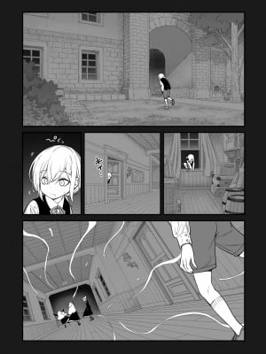 [きゃらだいん] 異世界キャラディンにおけるサキュバスの襲撃 [中国翻訳]_11