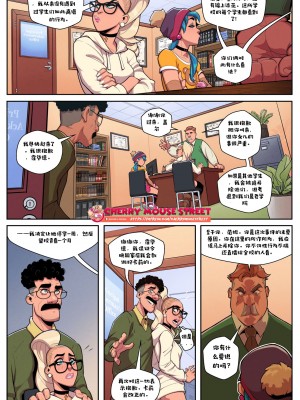 [Cherry Mouse Street] Fanny：Bad Cheerleader 2 [dxw个人汉化]_001