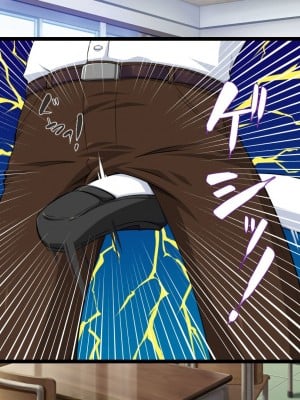 [一億万軒茶屋 (よろず)] 俺をイジメていた同級生の女子達を肉体操作アプリでハメまくり_003_cg_00_02