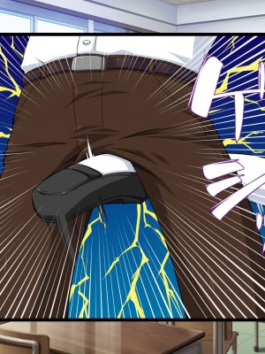 [一億万軒茶屋 (よろず)] 俺をイジメていた同級生の女子達を肉体操作アプリでハメまくり_263_cg_10_26