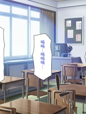 [一億万軒茶屋 (よろず)] 俺をイジメていた同級生の女子達を肉体操作アプリでハメまくり_264_cg_10_27
