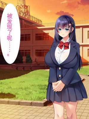 [ロシアン猫] 彼と彼女の7年間 -大事にしてきた訳アリ彼女が中年男に寝取られる-_17_0007_08