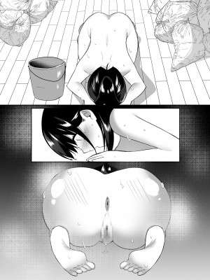 [アトリエTODO] 【全裸で家事代行】人妻家政婦さんがひきこもりでモテない僕に優しくしてくれた_077