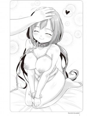 ゼロから始めるSMマニュアル かわいい奴隷飼育術_011