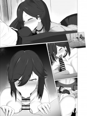 [ジャッキー] どんなお願いでも聞いてくれる同級生と付き合ったら脳みそ破壊されたお話_096