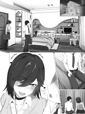 [ジャッキー] どんなお願いでも聞いてくれる同級生と付き合ったら脳みそ破壊されたお話_091