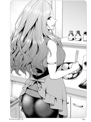 どこよりも詳しい人妻の本_037