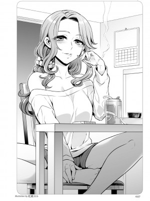 どこよりも詳しい人妻の本_029