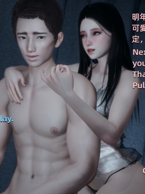 [Yoooel] 女總裁與清潔工 1-3_0016