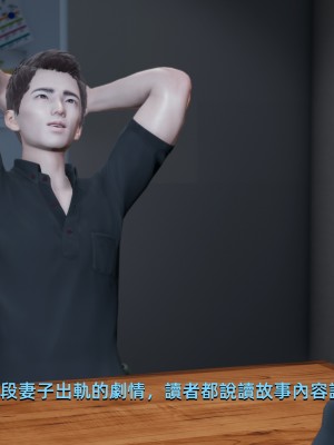 [Yoooel] 女總裁與清潔工 1-3_0024