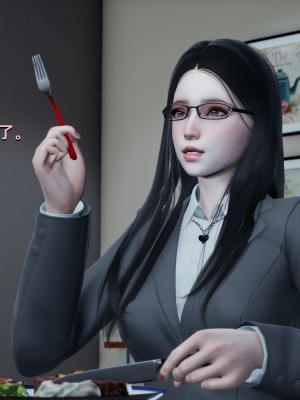 [Yoooel] 女總裁與清潔工 1-3_0026